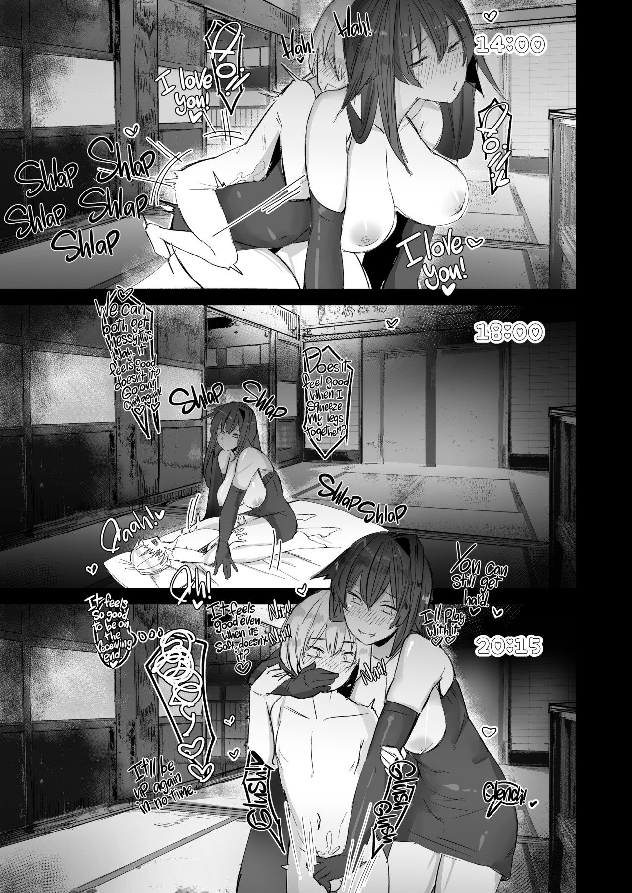 Hentai Manga Comic-My Elder Sister Is The Universe.-Read-14